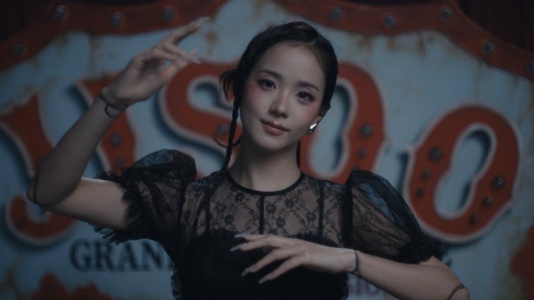 CLICK de JISOO